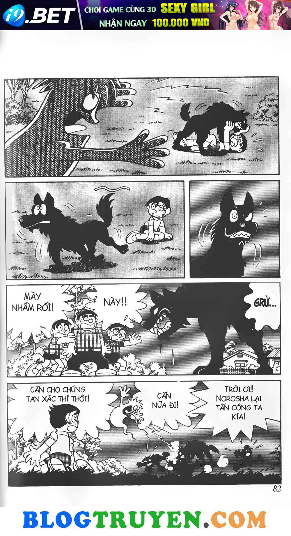 Con Tàu Băng - Chapter 3 - Page 30