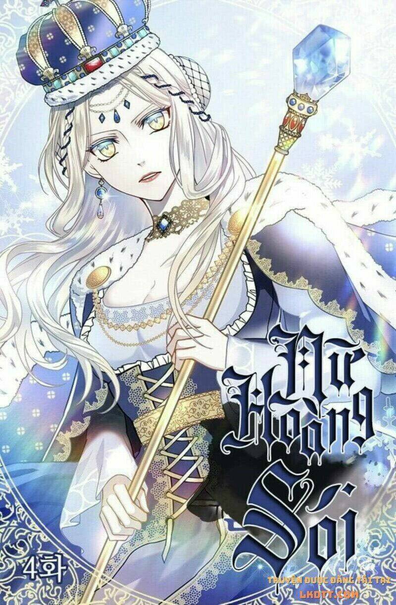 Mylord, Nữ Hoàng Của Loài Sói! - Chapter 23 - Page 4