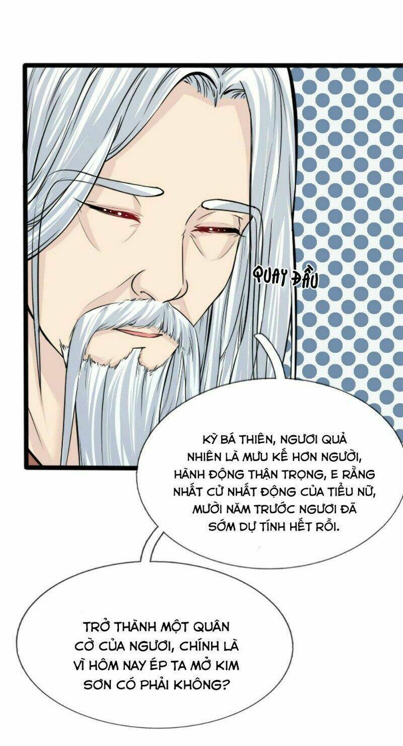 Cô Nương Xấu Xí Của Trẫm - Chapter 47 - Page 17