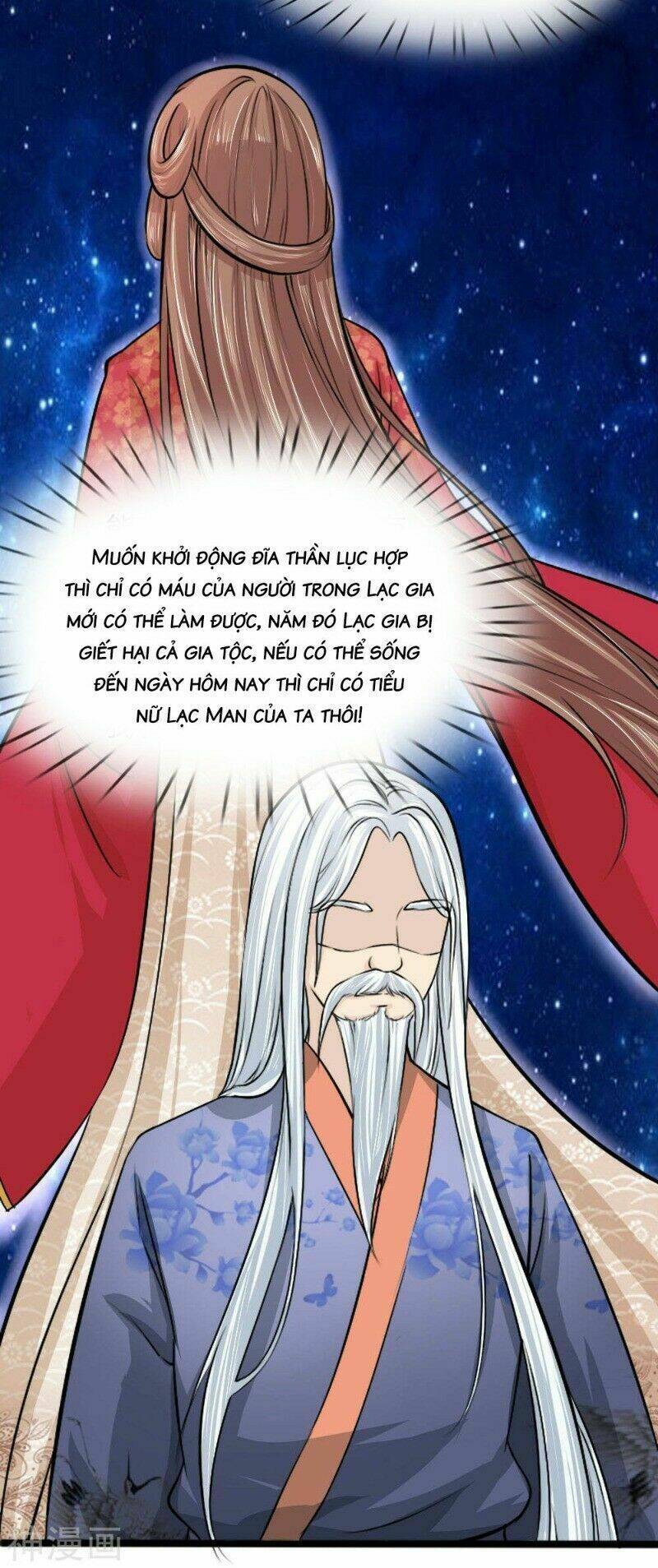 Cô Nương Xấu Xí Của Trẫm - Chapter 47 - Page 6