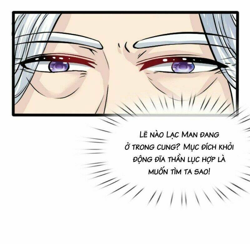 Cô Nương Xấu Xí Của Trẫm - Chapter 47 - Page 7