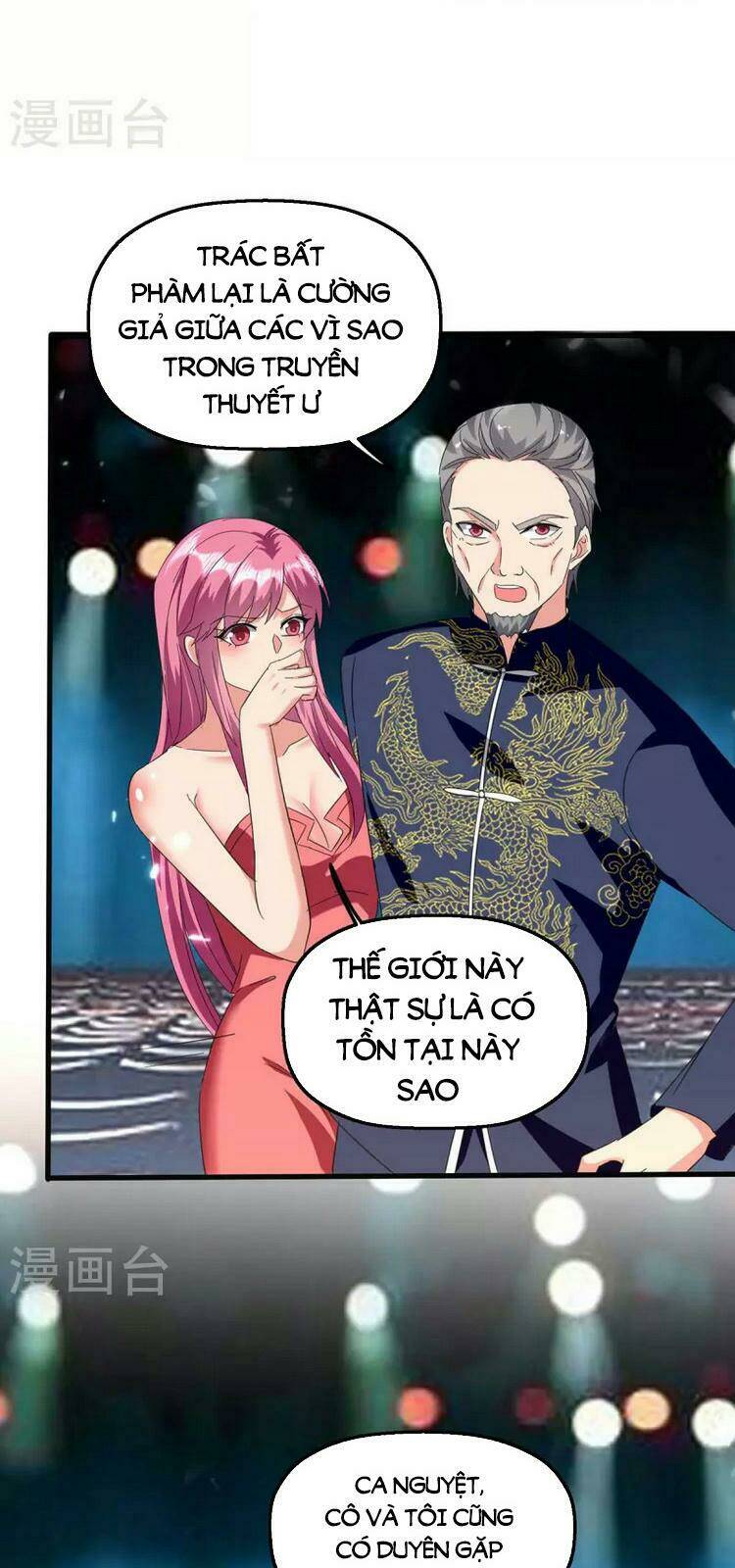 Trọng Sinh Khí Thiếu Quy Lai - Chapter 250 - Page 21