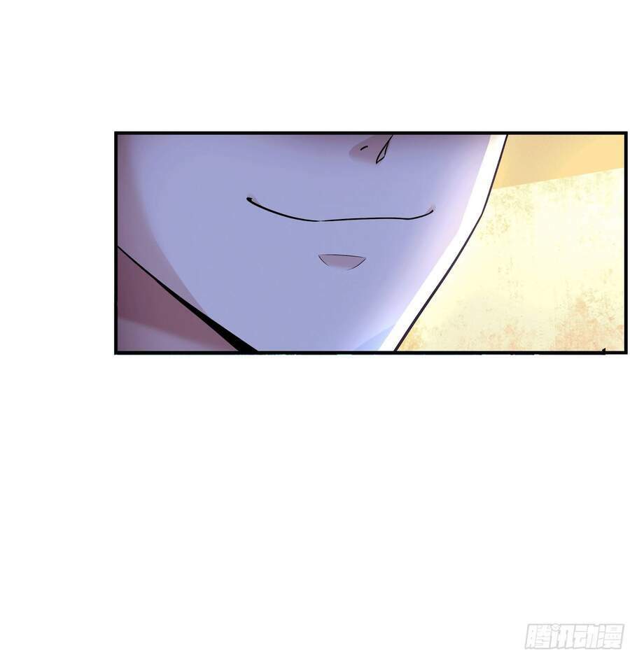 Trở Thành Người Mạnh Nhất Trong Thế Giới Game - Chapter 1 - Page 41