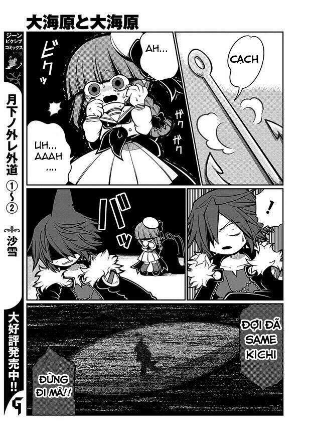 Wadanohara và Đại Dương Xanh - Chapter 8 - Page 11