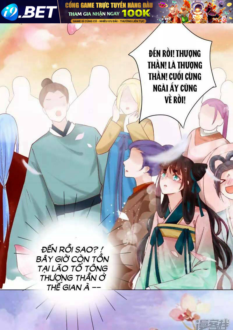 Tam Sinh Bỉ Ngạn Hoa - Chapter 2 - Page 13