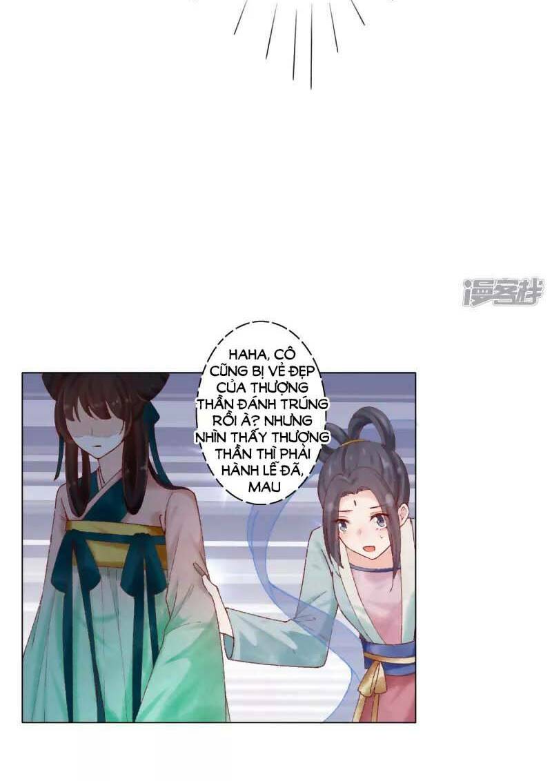 Tam Sinh Bỉ Ngạn Hoa - Chapter 2 - Page 17