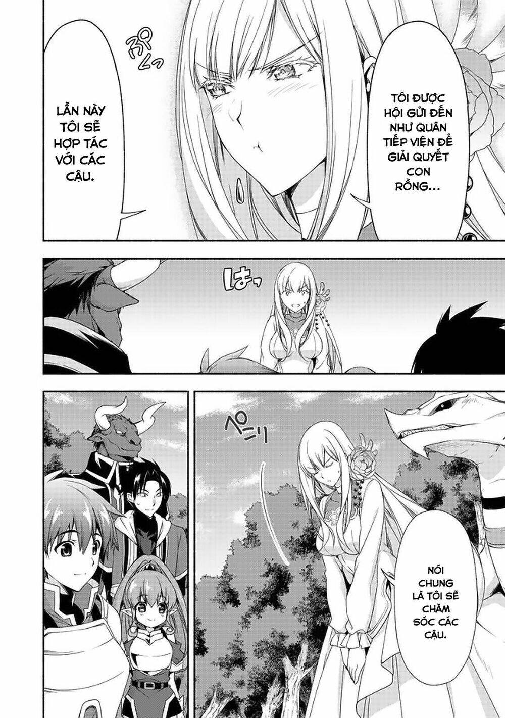 Even Though I’m a Former Noble and a Single Mother, My Daughters Are Too Cute and Working as an Adve - Chapter 8.1 - Page 15