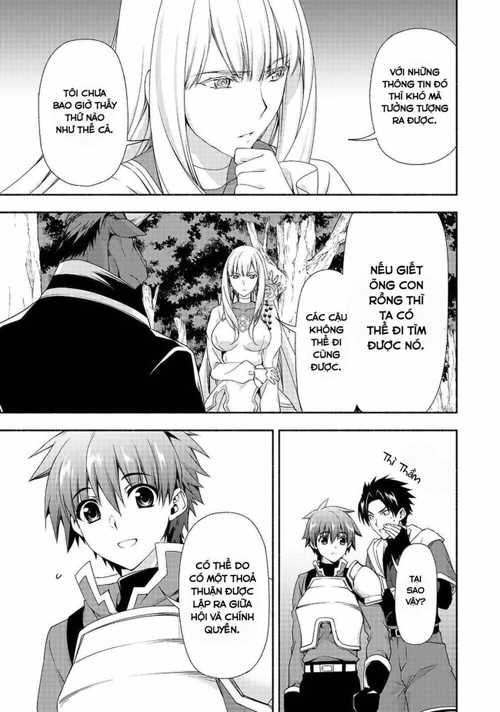 Even Though I’m a Former Noble and a Single Mother, My Daughters Are Too Cute and Working as an Adve - Chapter 8.1 - Page 24