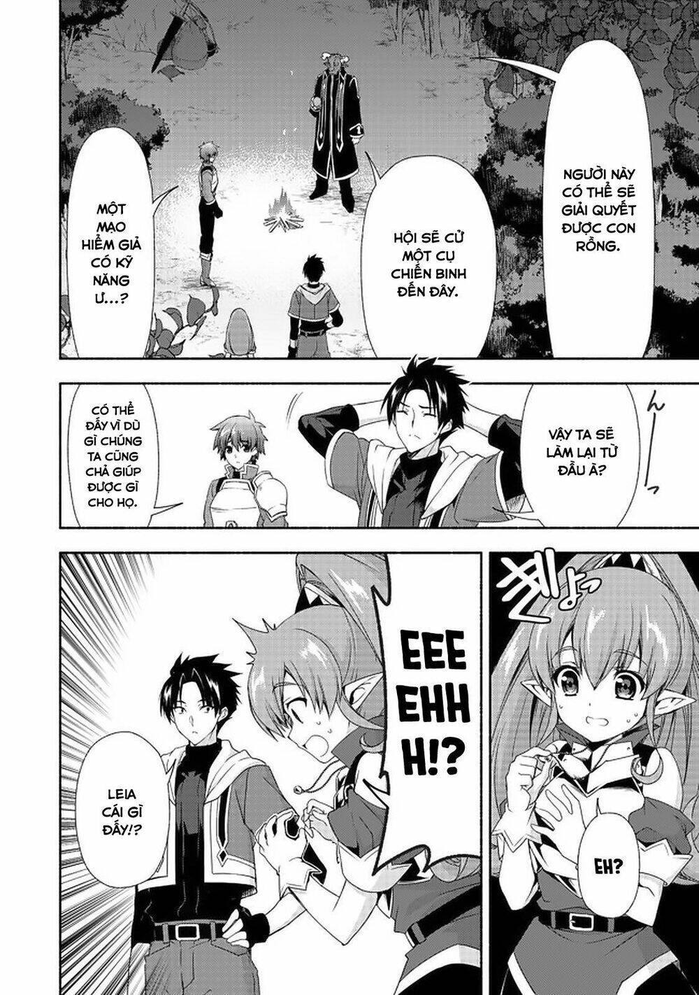 Even Though I’m a Former Noble and a Single Mother, My Daughters Are Too Cute and Working as an Adve - Chapter 8.1 - Page 4