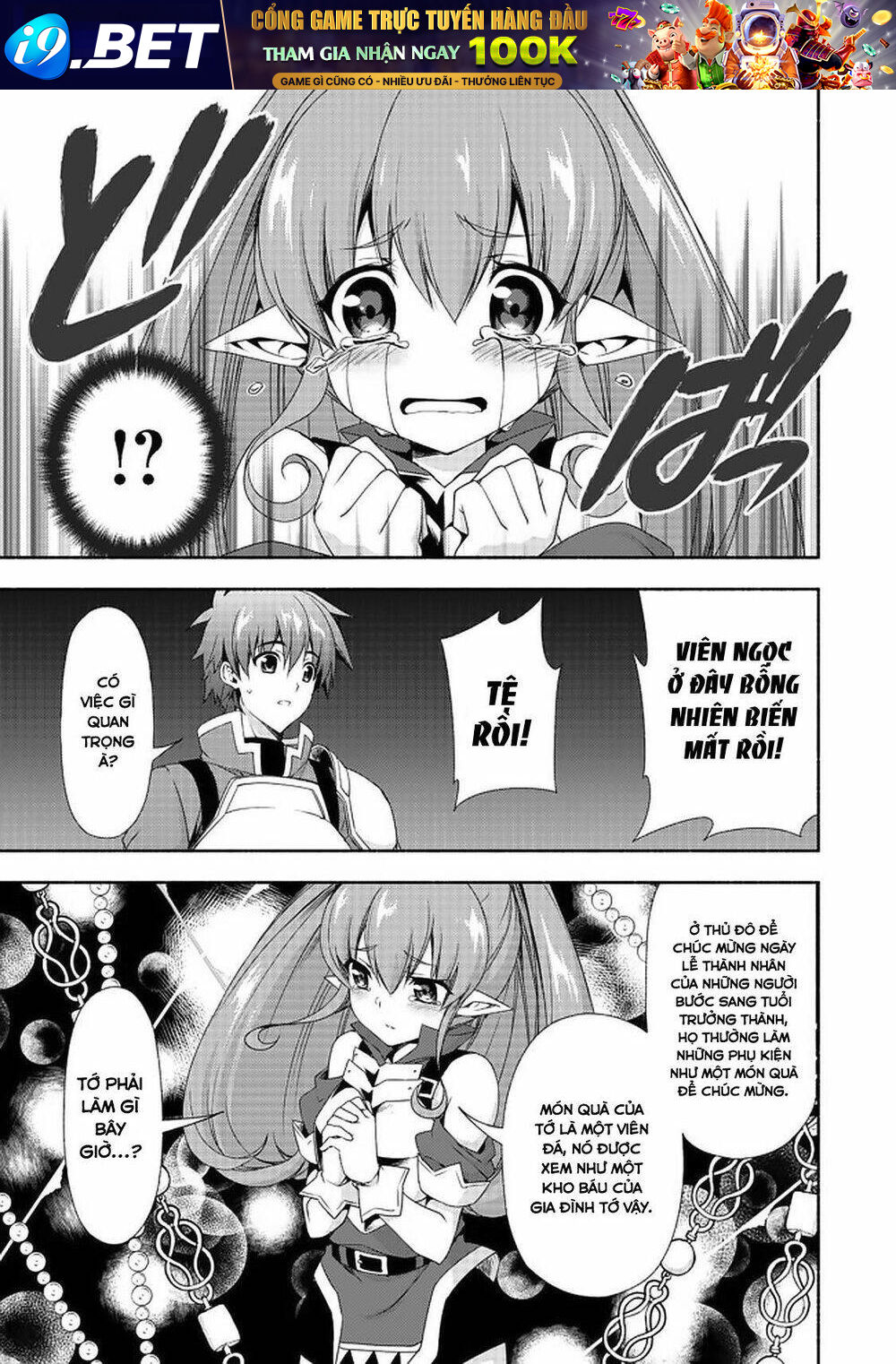 Even Though I’m a Former Noble and a Single Mother, My Daughters Are Too Cute and Working as an Adve - Chapter 8.1 - Page 5