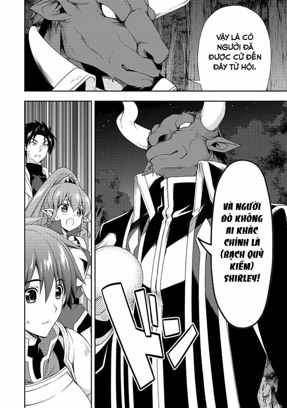 Even Though I’m a Former Noble and a Single Mother, My Daughters Are Too Cute and Working as an Adve - Chapter 8.1 - Page 8