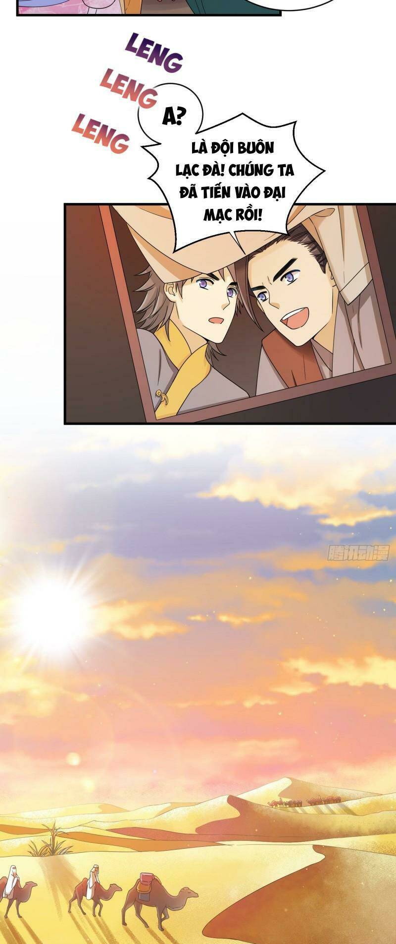 Giáo Chủ, Thỉnh Dùng Đao - Chapter 56 - Page 14