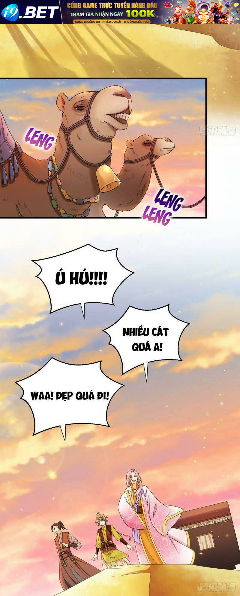 Giáo Chủ, Thỉnh Dùng Đao - Chapter 56 - Page 15