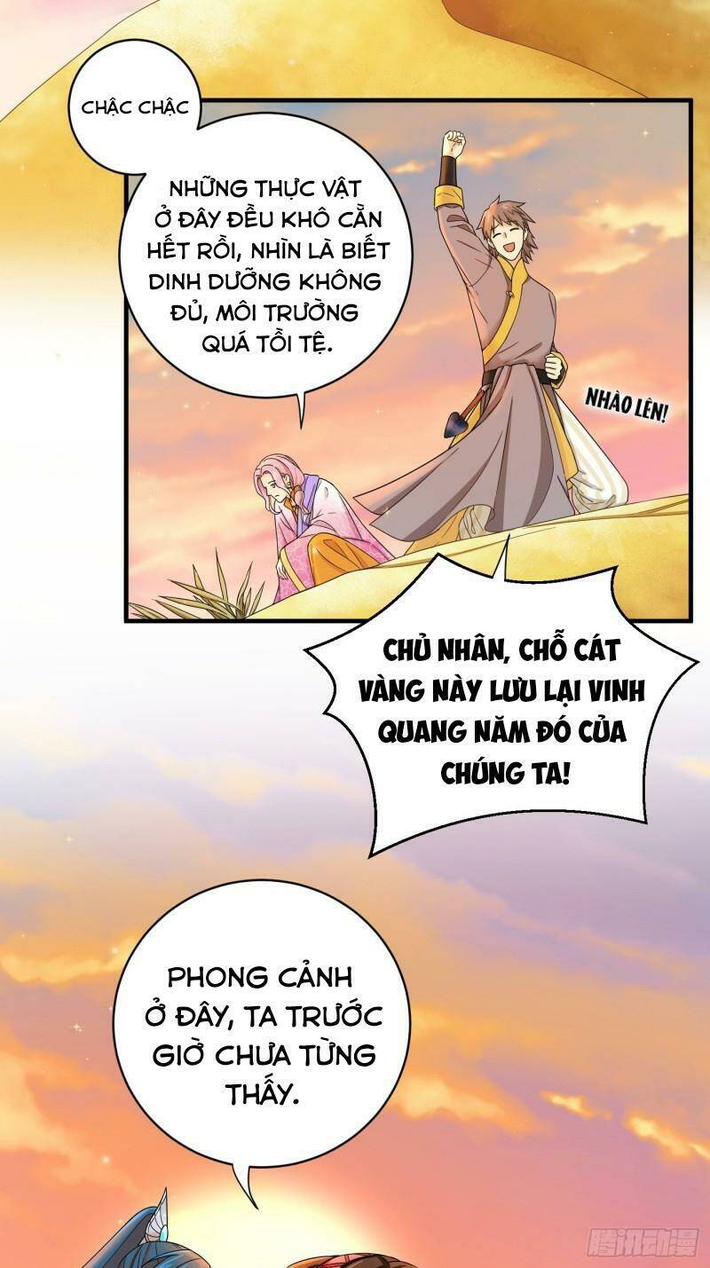 Giáo Chủ, Thỉnh Dùng Đao - Chapter 56 - Page 16