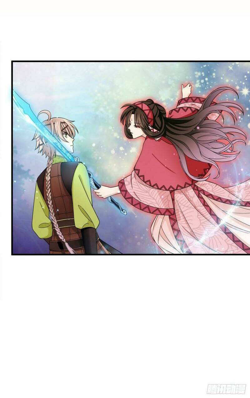 Giáo Chủ, Thỉnh Dùng Đao - Chapter 56 - Page 7