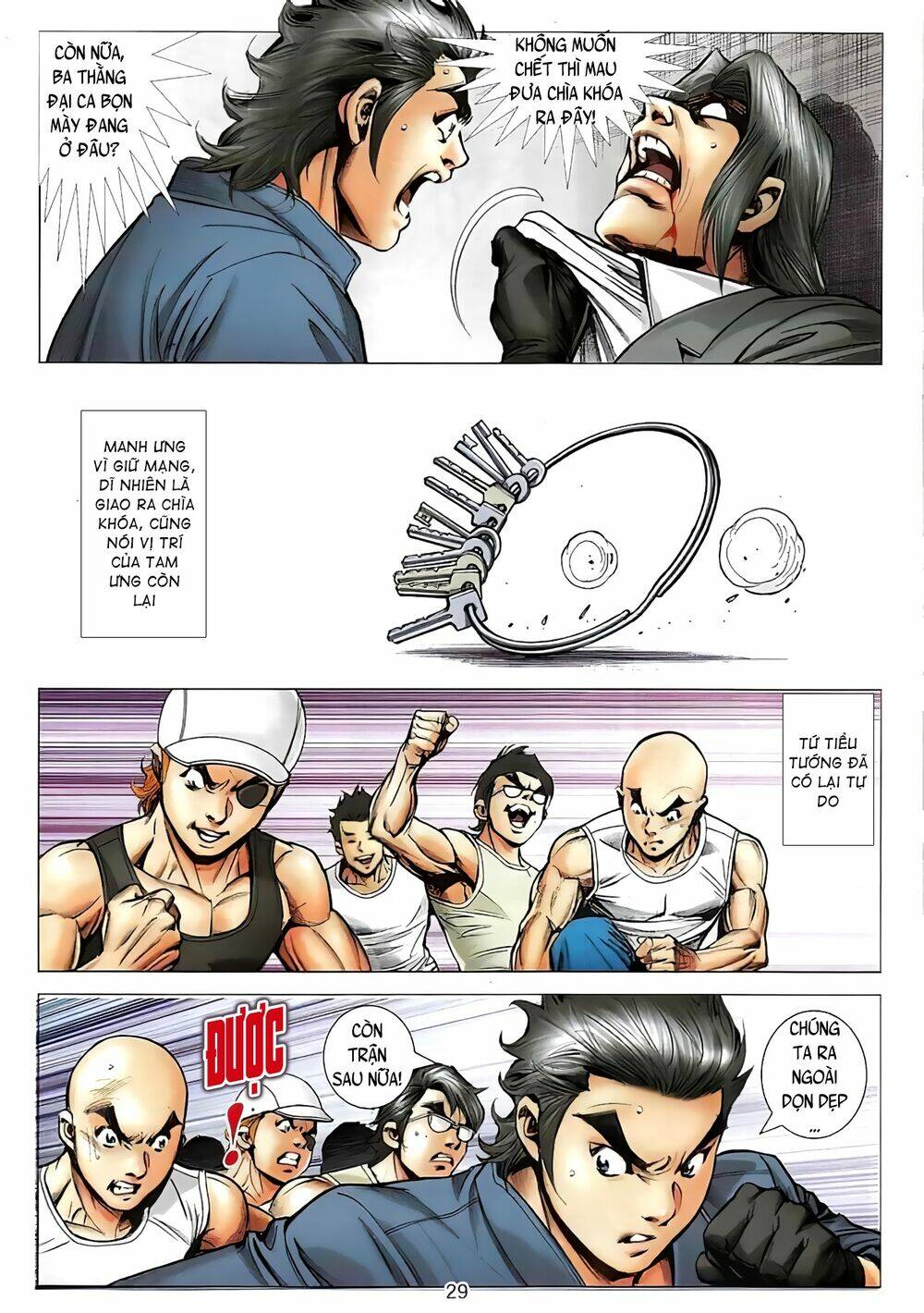 Long Hổ Môn Ngoại Truyện Từ Vân Sơn Thất Ưng - Chapter 8 - Page 11