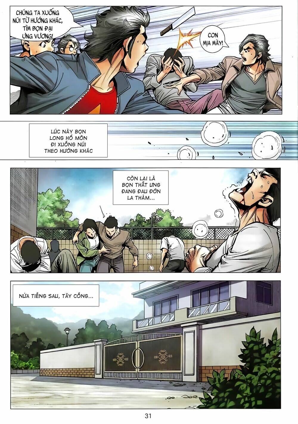 Long Hổ Môn Ngoại Truyện Từ Vân Sơn Thất Ưng - Chapter 8 - Page 13