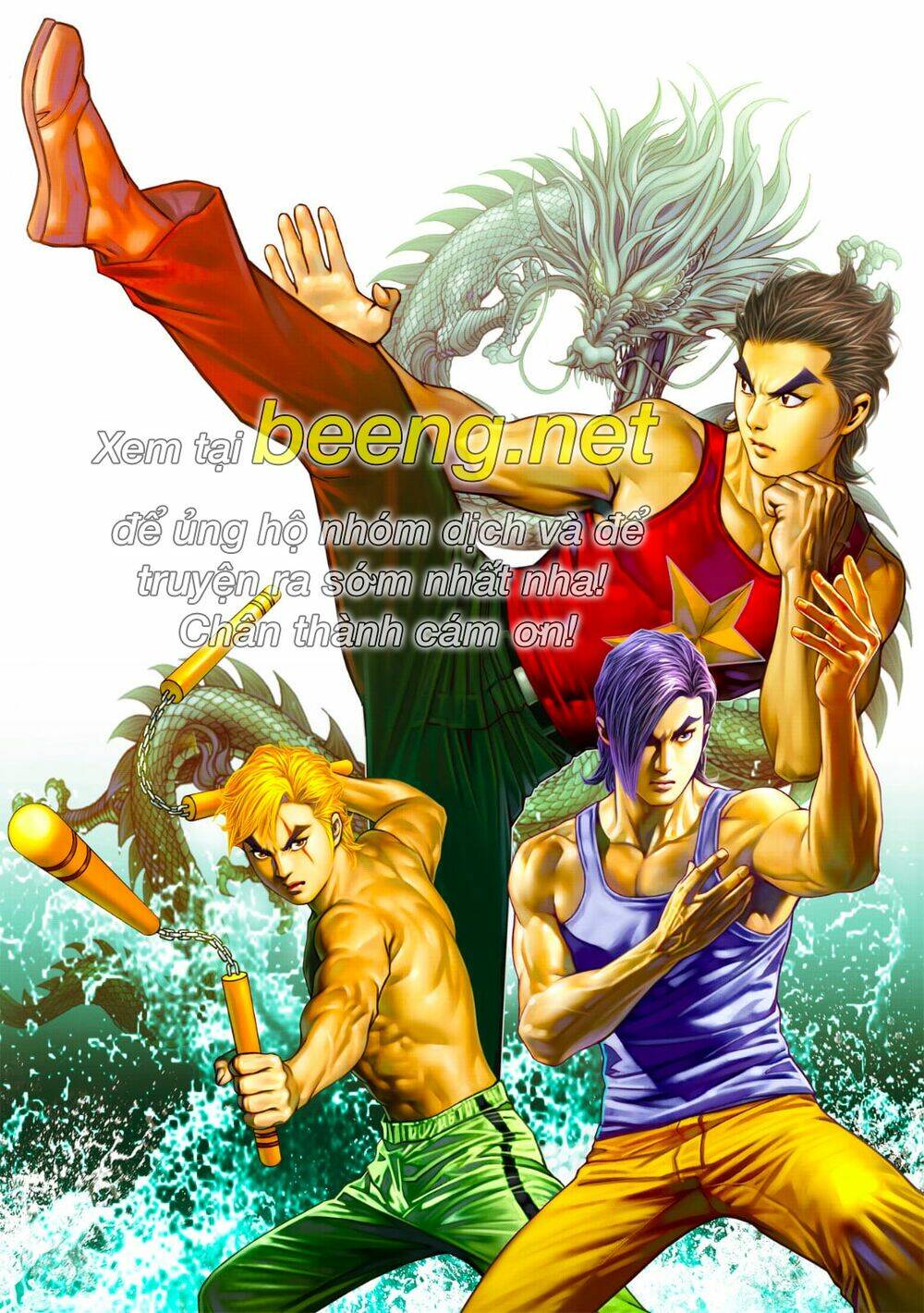 Long Hổ Môn Ngoại Truyện Từ Vân Sơn Thất Ưng - Chapter 8 - Page 16