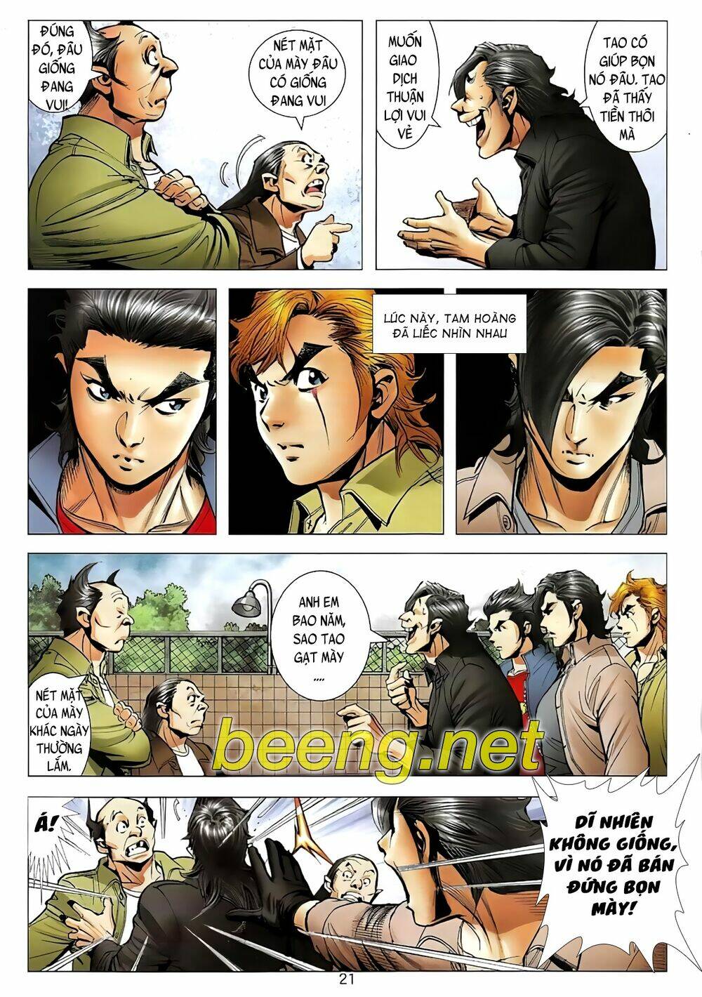 Long Hổ Môn Ngoại Truyện Từ Vân Sơn Thất Ưng - Chapter 8 - Page 3