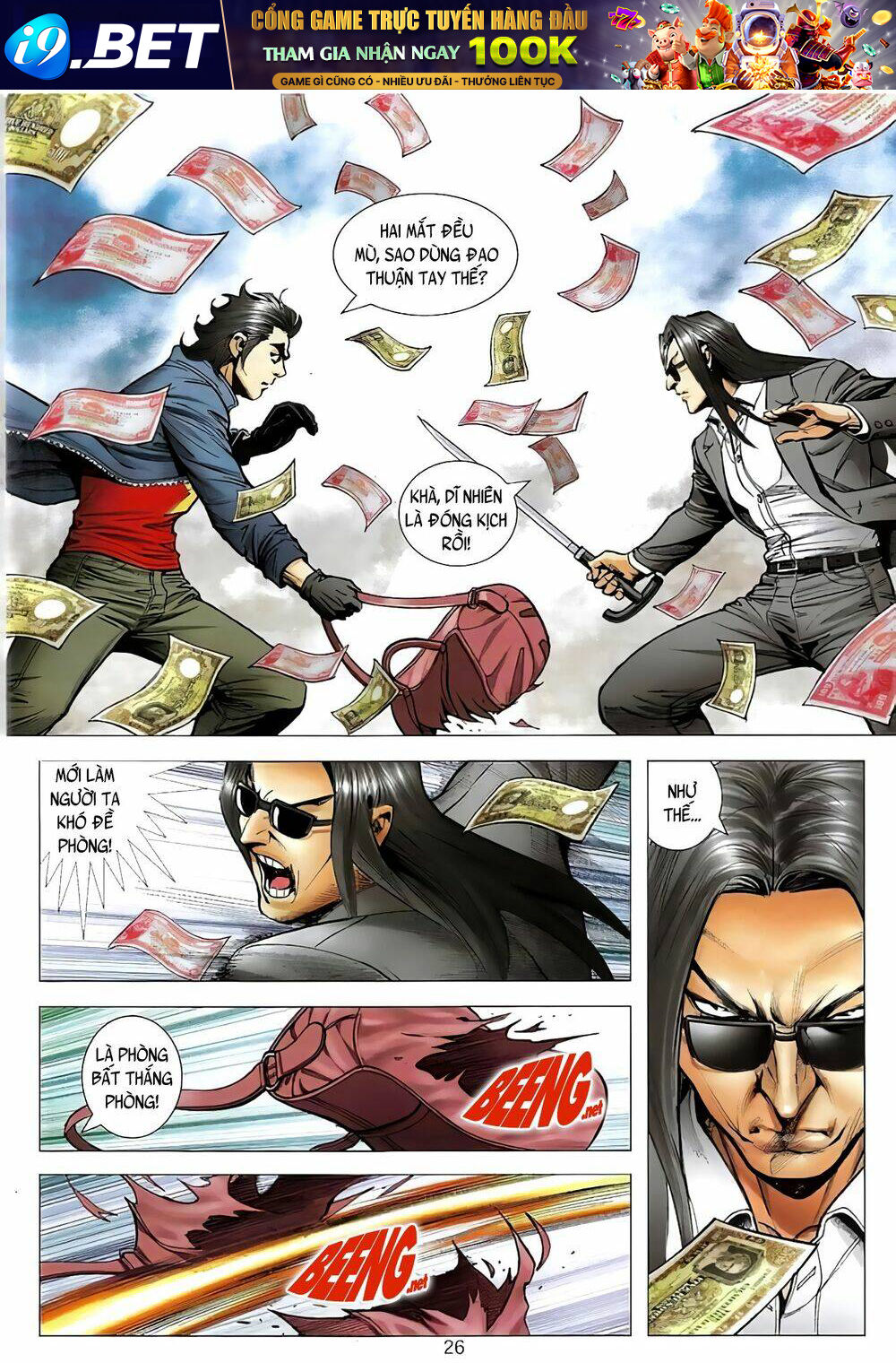 Long Hổ Môn Ngoại Truyện Từ Vân Sơn Thất Ưng - Chapter 8 - Page 8