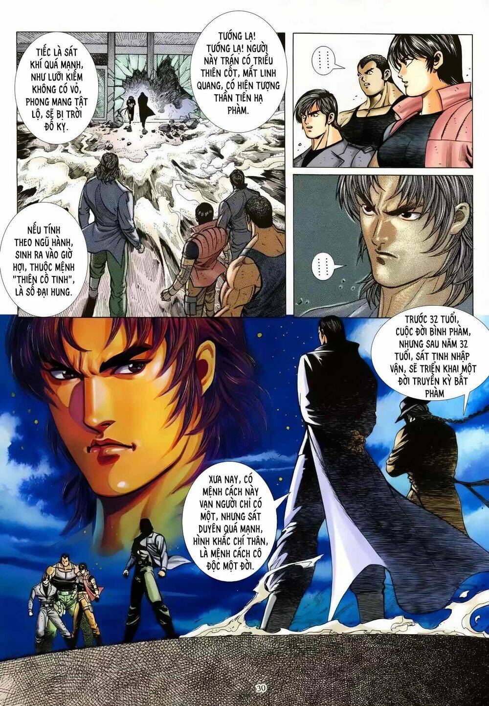 Hung Thú Võ Giả - Chapter 18 - Page 13