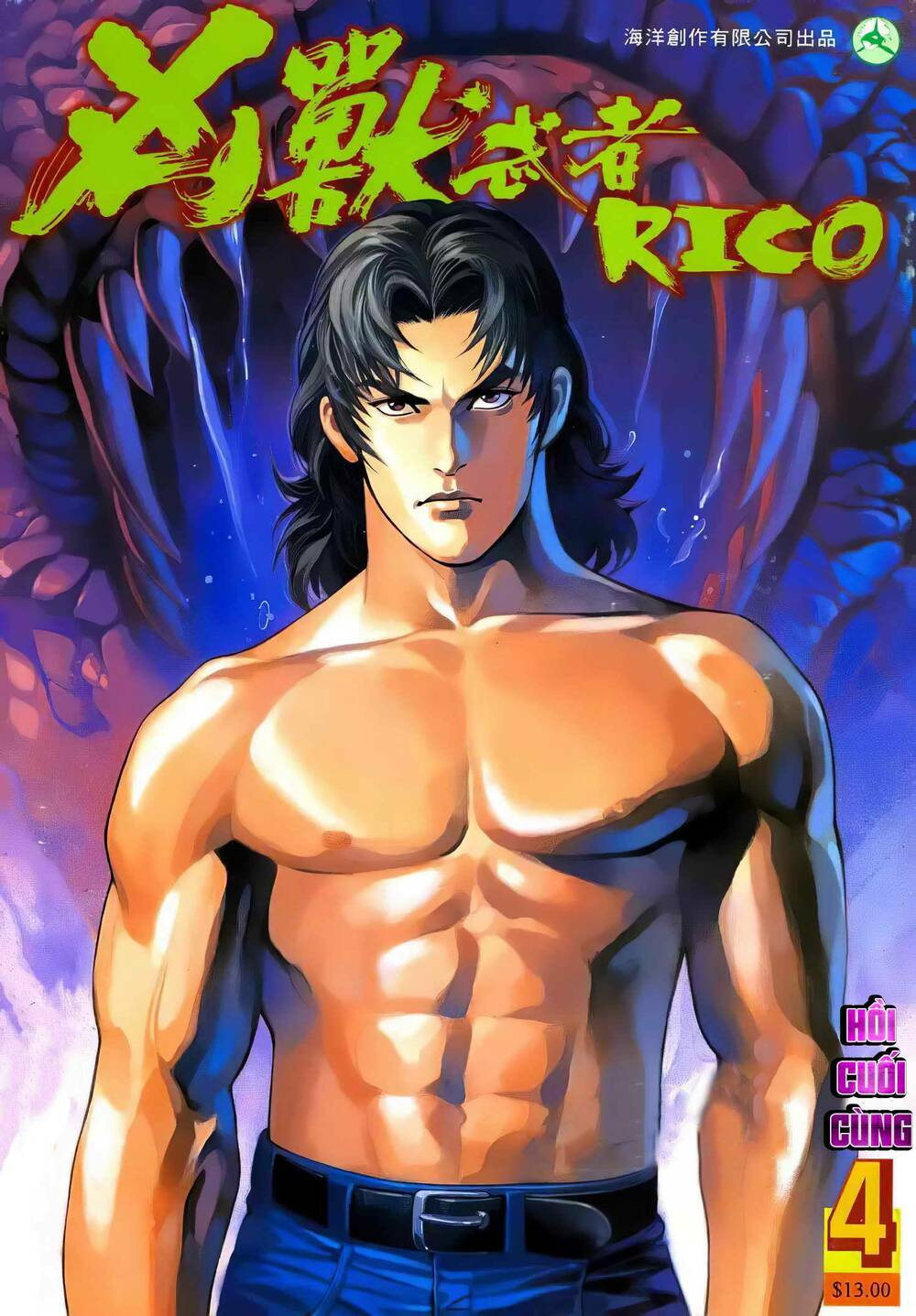 Hung Thú Võ Giả - Chapter 18 - Page 15