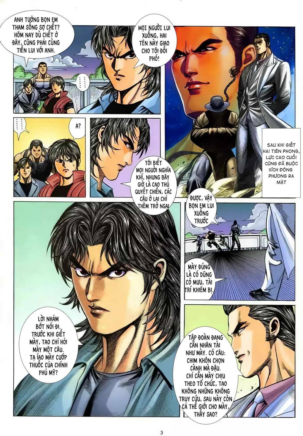 Hung Thú Võ Giả - Chapter 18 - Page 17