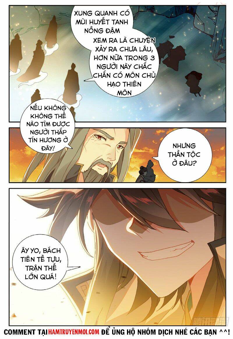 Đại Khâu Giáp Sư - Chapter 150 - Page 14