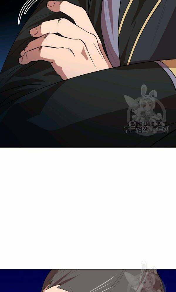 Họa Long Vương - Chapter 53 - Page 11