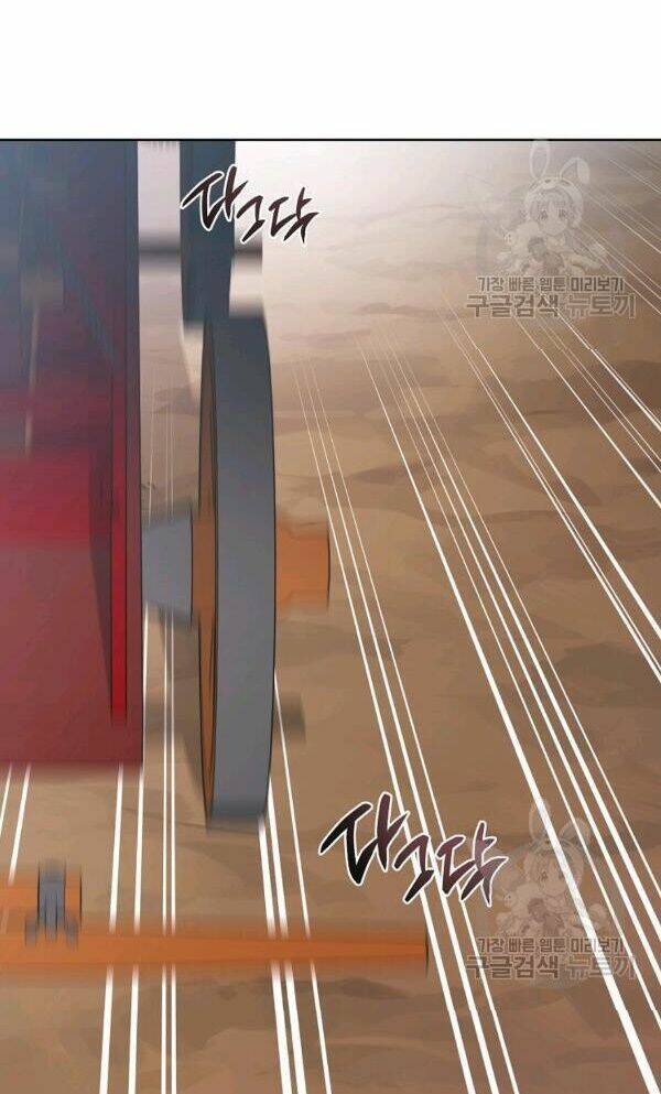 Họa Long Vương - Chapter 53 - Page 16