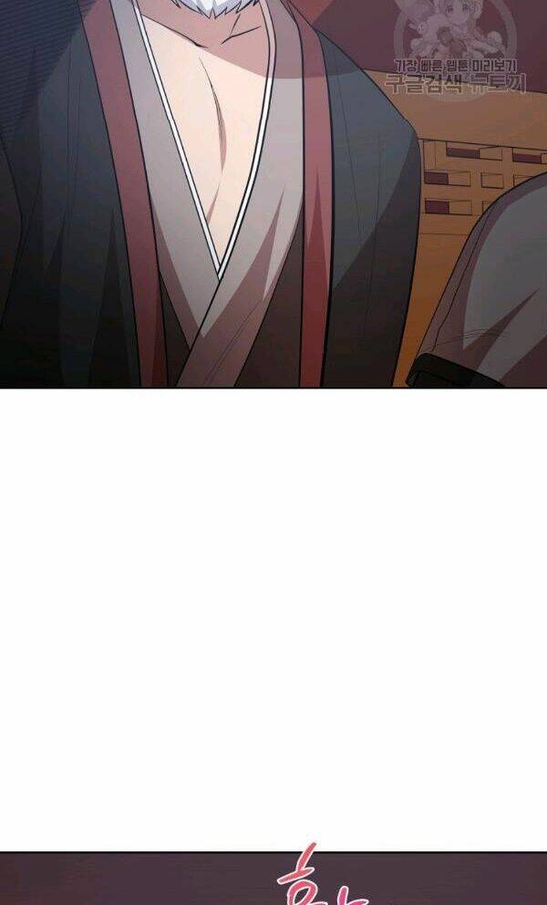 Họa Long Vương - Chapter 53 - Page 18