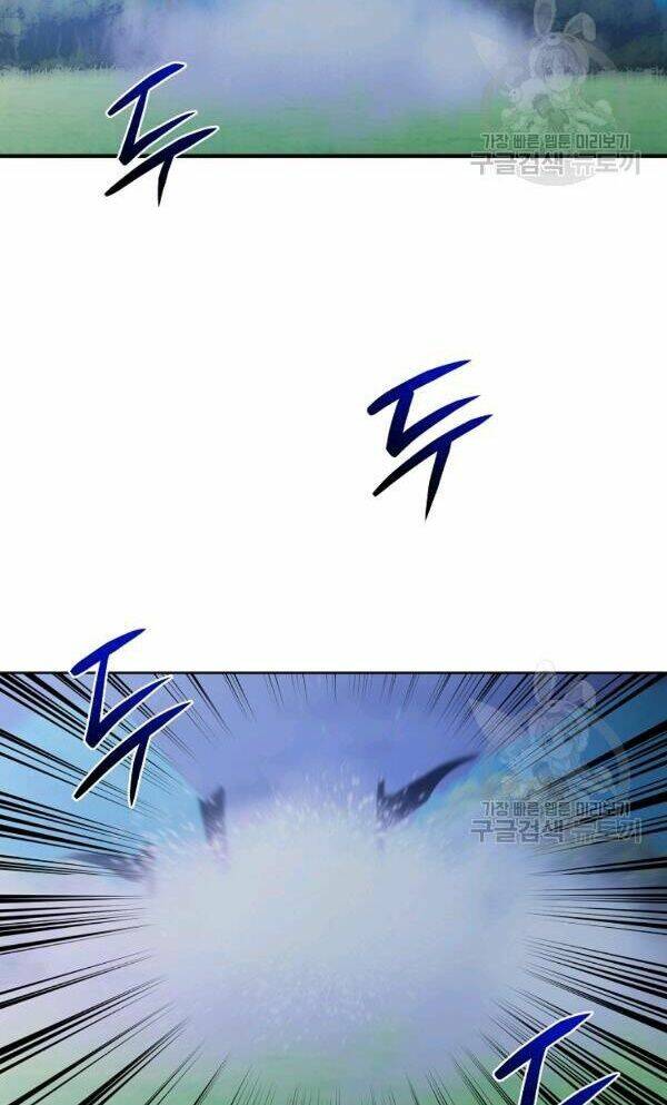 Họa Long Vương - Chapter 53 - Page 53