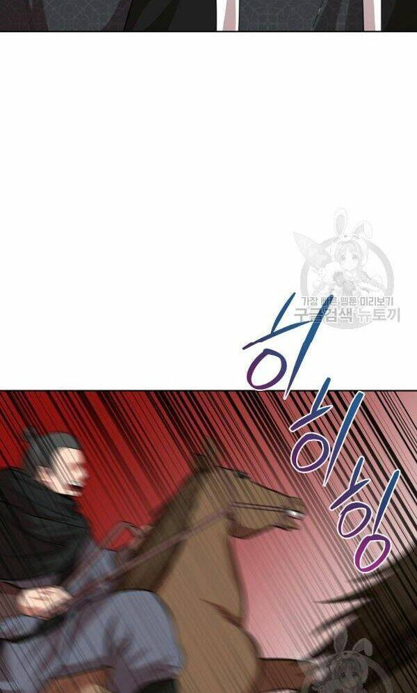 Họa Long Vương - Chapter 53 - Page 78