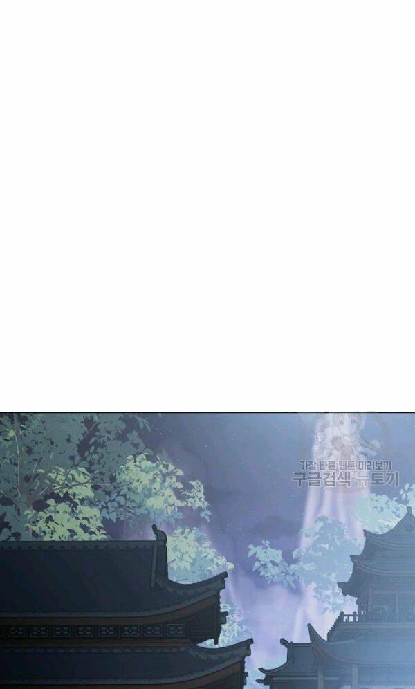 Họa Long Vương - Chapter 53 - Page 88