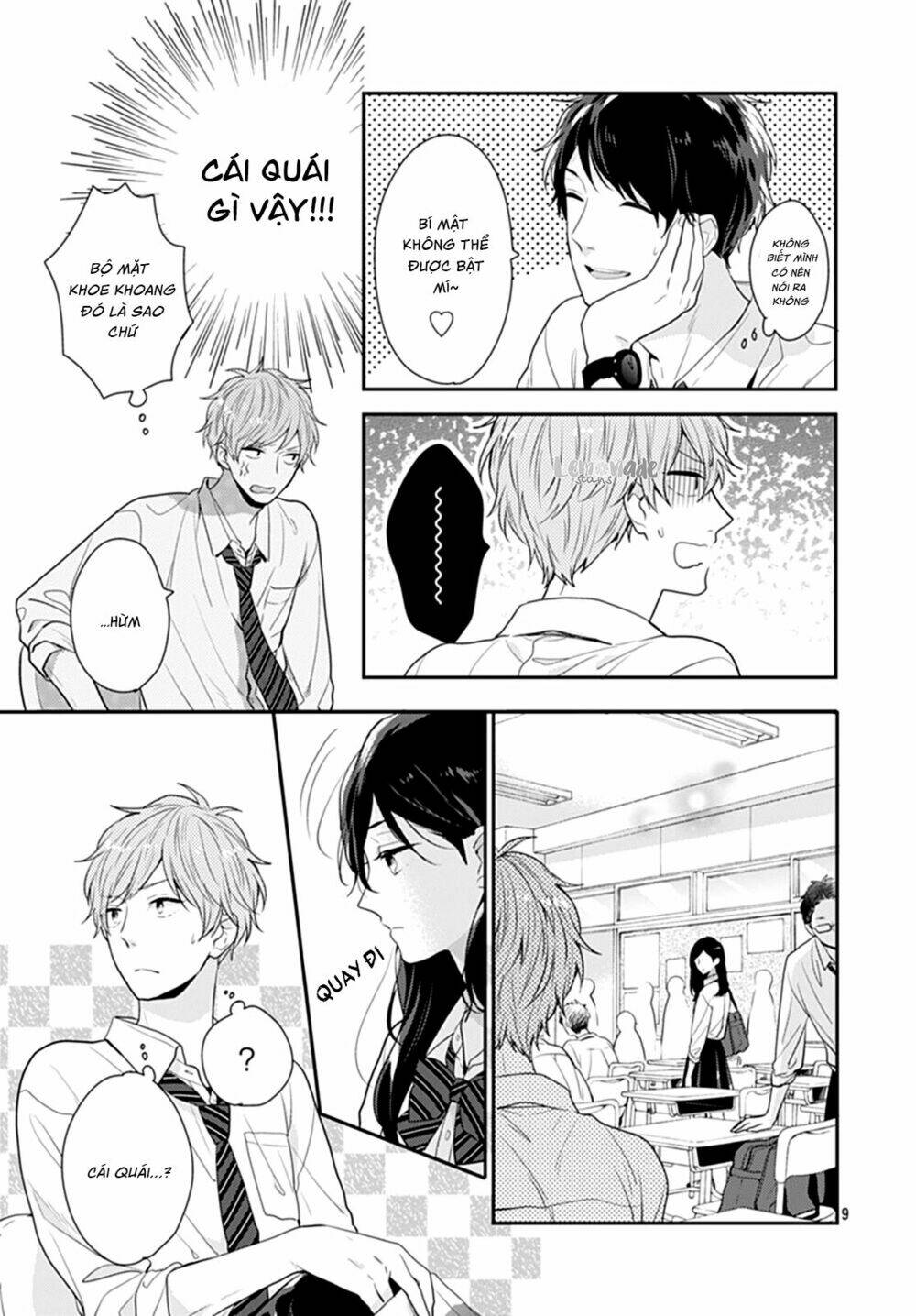 Koi wo Shiranai Bokutachi wa - Chapter 10 - Page 11