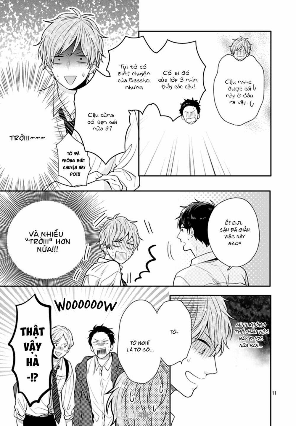 Koi wo Shiranai Bokutachi wa - Chapter 10 - Page 13