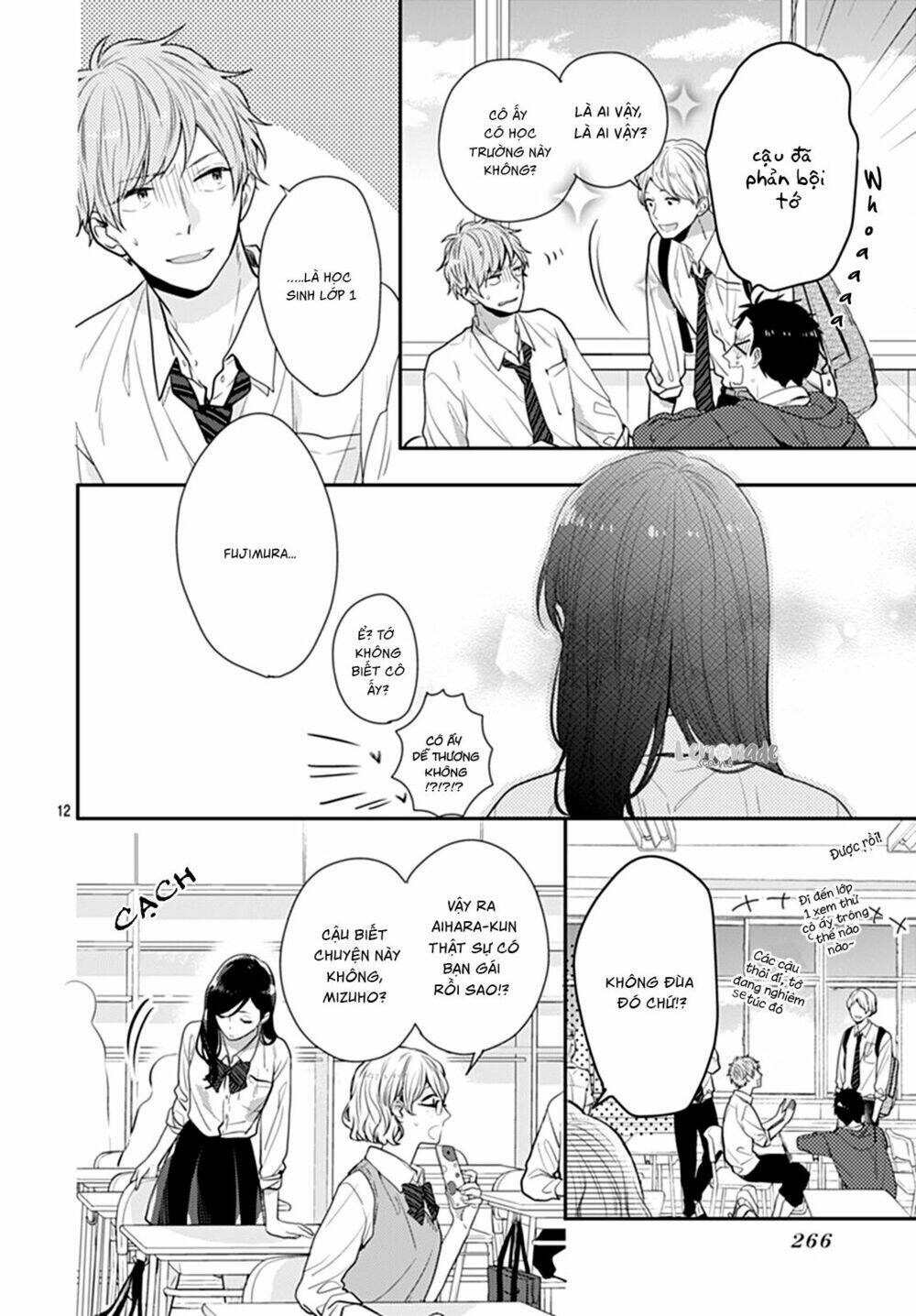 Koi wo Shiranai Bokutachi wa - Chapter 10 - Page 14