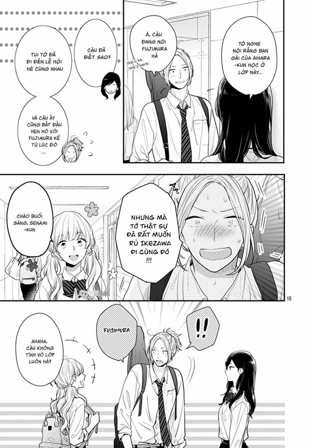 Koi wo Shiranai Bokutachi wa - Chapter 10 - Page 17