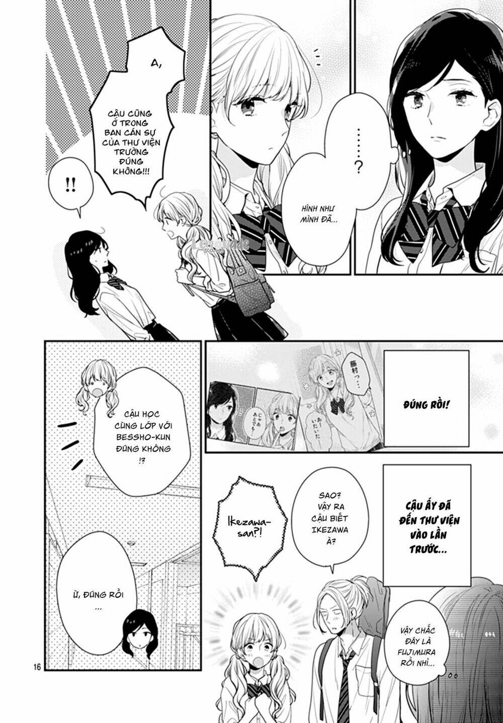 Koi wo Shiranai Bokutachi wa - Chapter 10 - Page 18