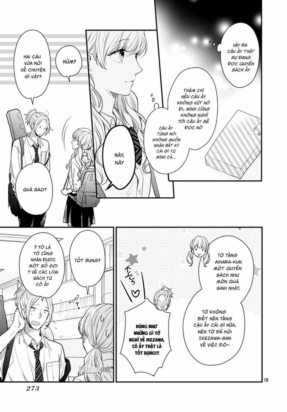 Koi wo Shiranai Bokutachi wa - Chapter 10 - Page 21
