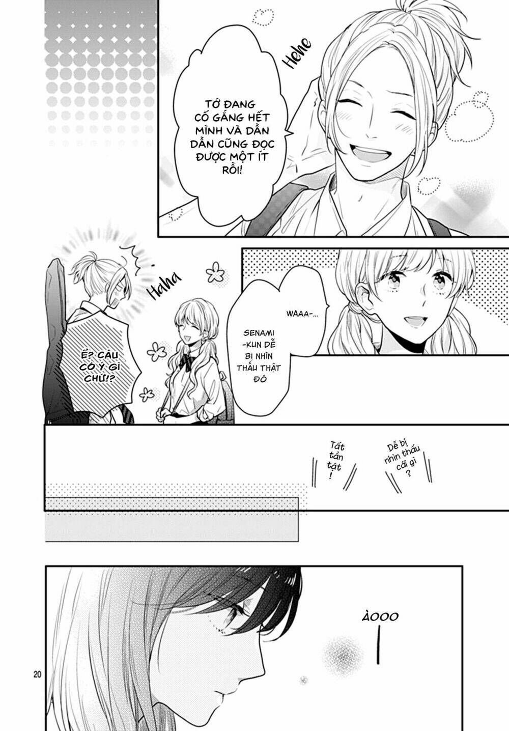 Koi wo Shiranai Bokutachi wa - Chapter 10 - Page 22