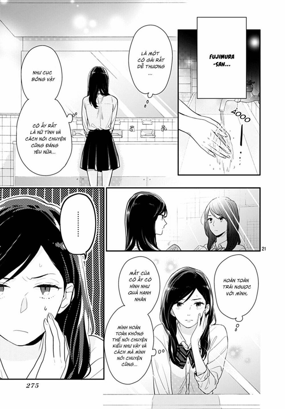 Koi wo Shiranai Bokutachi wa - Chapter 10 - Page 23