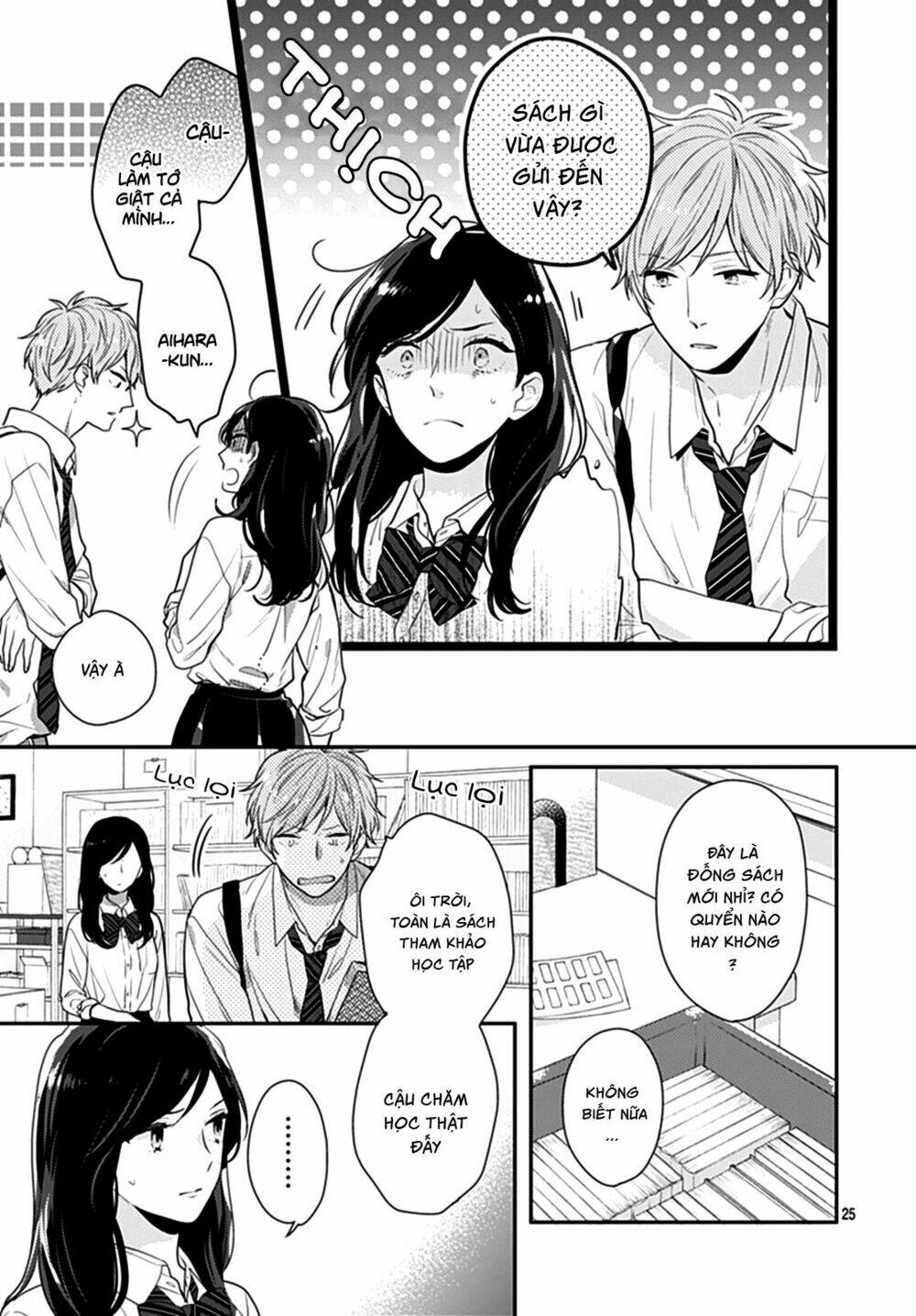 Koi wo Shiranai Bokutachi wa - Chapter 10 - Page 27