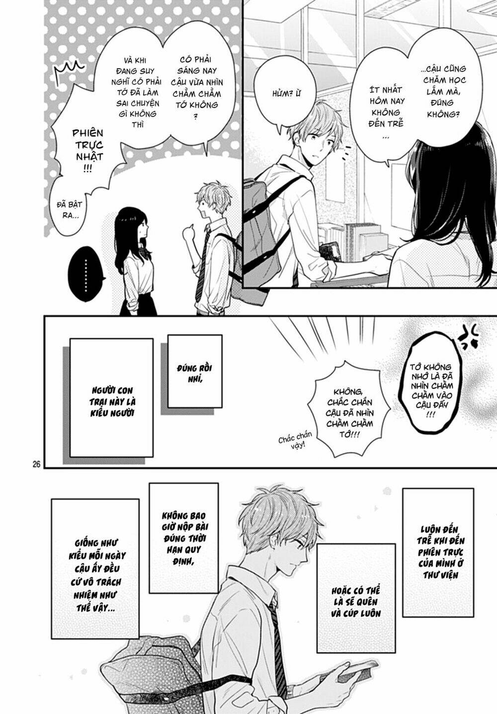 Koi wo Shiranai Bokutachi wa - Chapter 10 - Page 28
