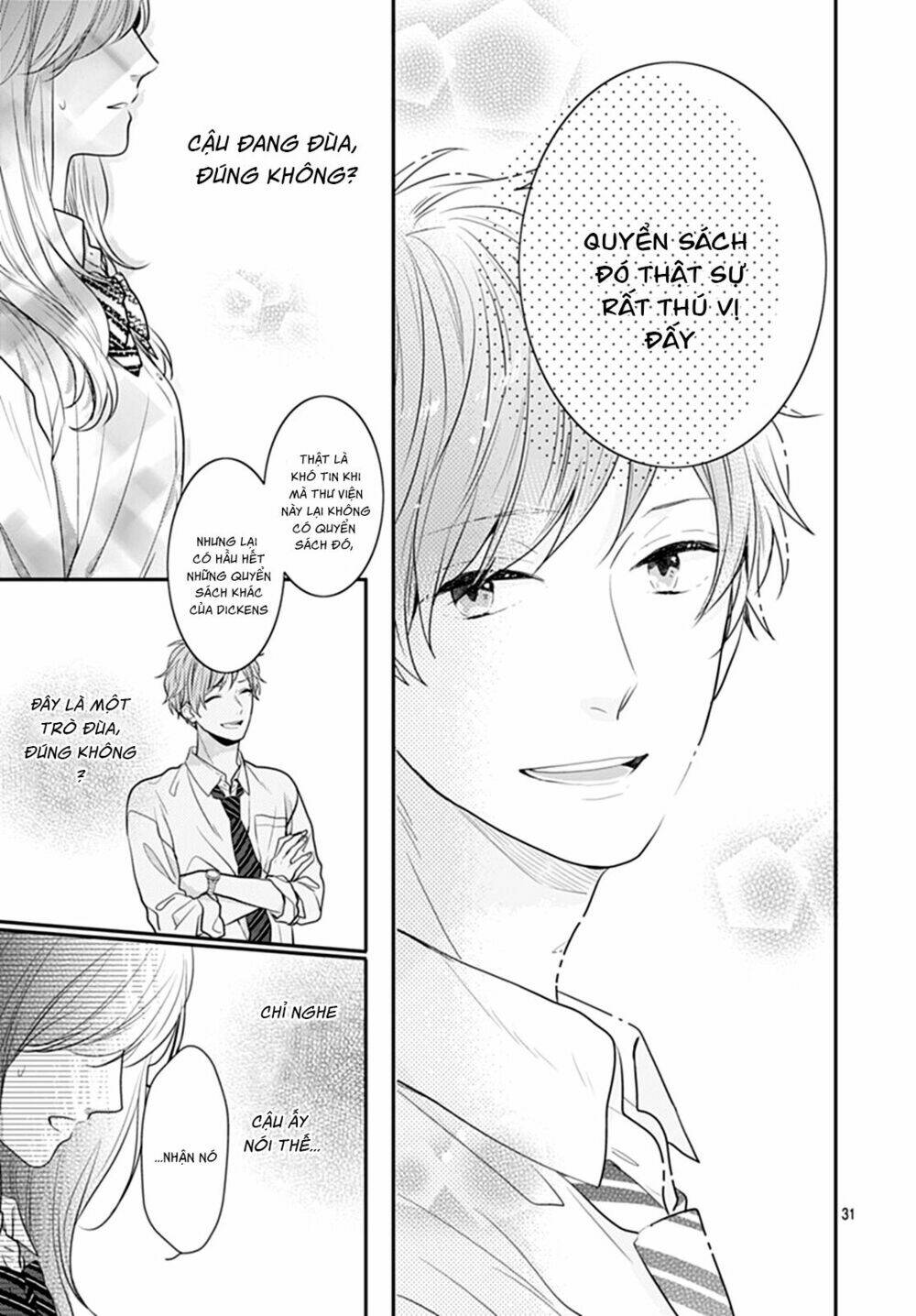 Koi wo Shiranai Bokutachi wa - Chapter 10 - Page 33