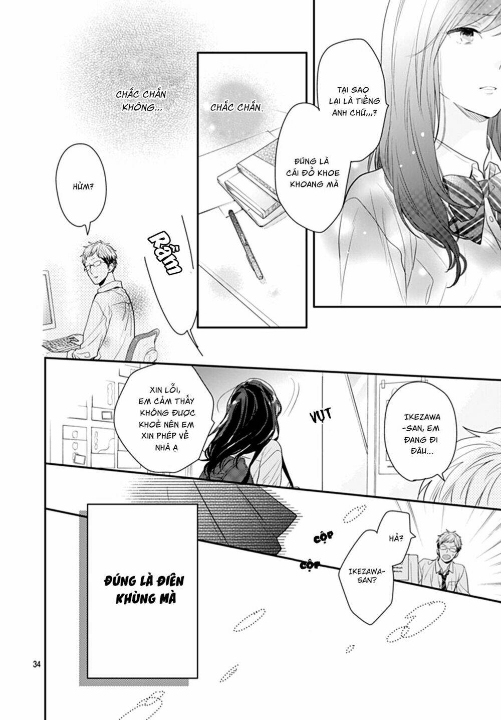 Koi wo Shiranai Bokutachi wa - Chapter 10 - Page 36