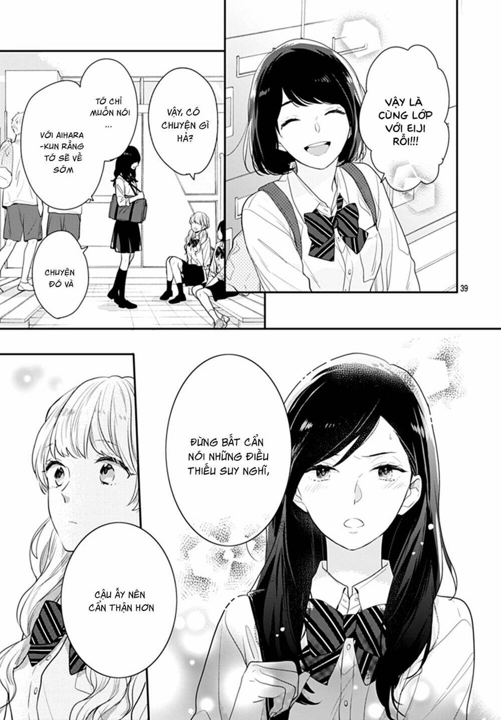 Koi wo Shiranai Bokutachi wa - Chapter 10 - Page 41