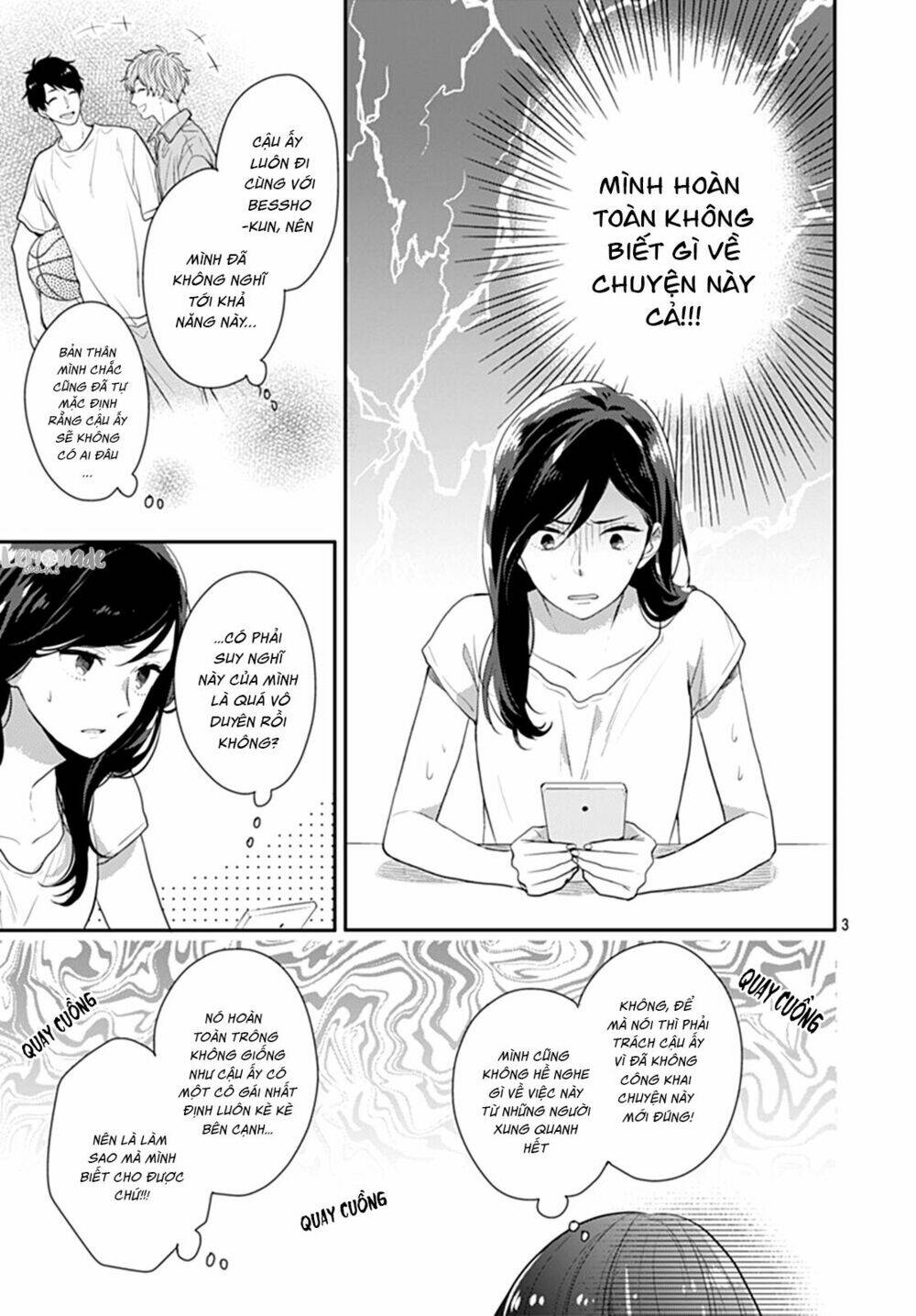 Koi wo Shiranai Bokutachi wa - Chapter 10 - Page 5