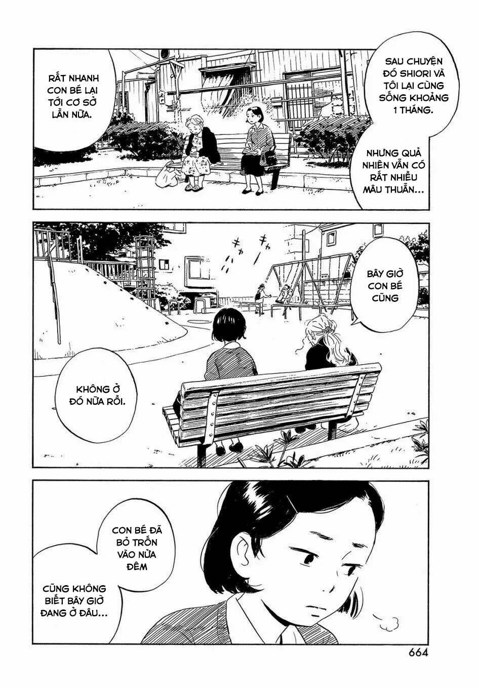 Nora to zassou - Chapter 26 - Page 11