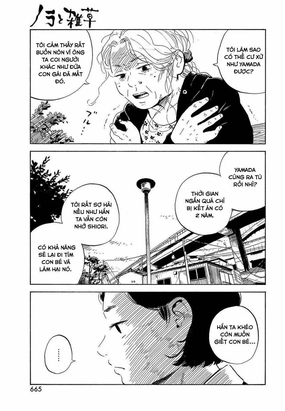 Nora to zassou - Chapter 26 - Page 12